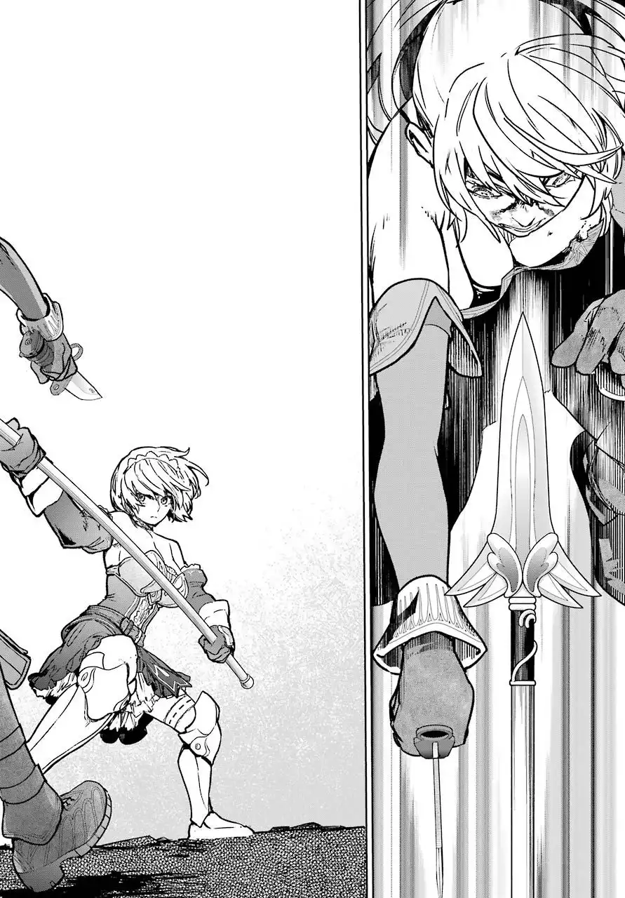 Mahou Shoujo Tokushuusen Asuka Chapter 60 18